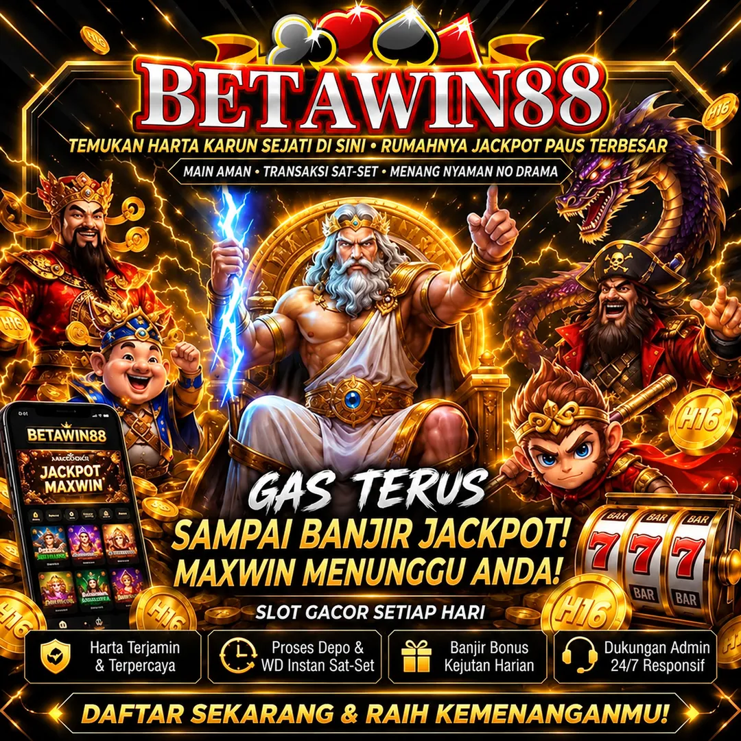 Promo Banner